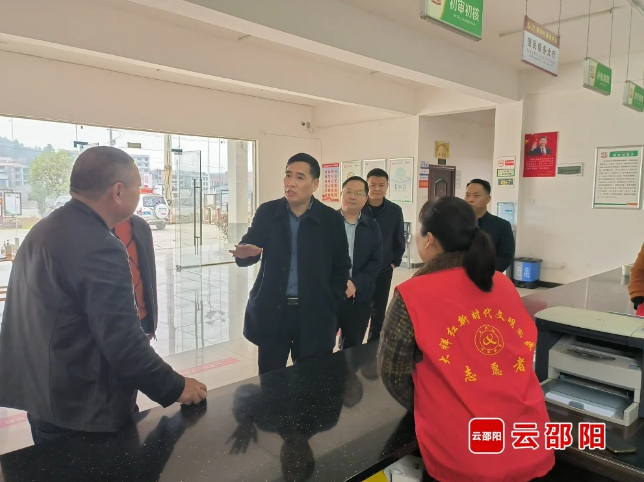 伍先明带队督导雨溪街道创文工作